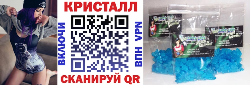 Амфетамин VHQ  как найти наркотики  Лакинск 