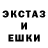 Первитин витя Arlette Luna