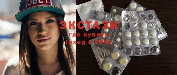 кокаин колумбия Балахна