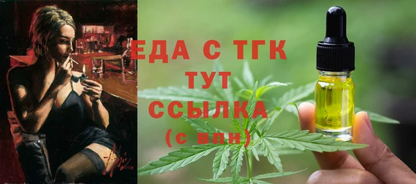 a pvp Балабаново