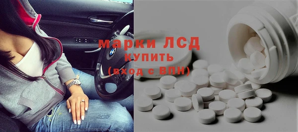 кокаин колумбия Балахна