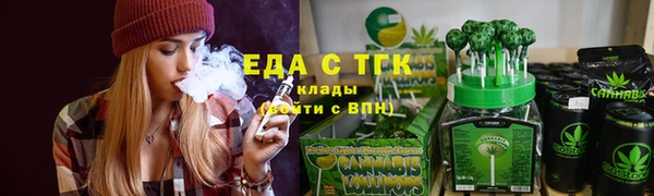 a pvp Балабаново