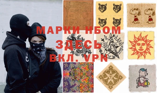 a pvp Балабаново