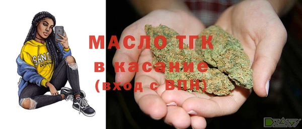 ГАЛЛЮЦИНОГЕННЫЕ ГРИБЫ Баксан