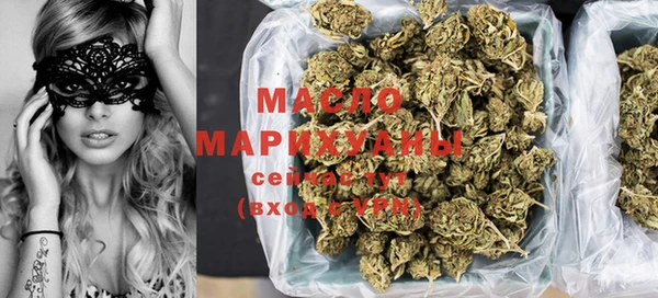 ГАЛЛЮЦИНОГЕННЫЕ ГРИБЫ Баксан