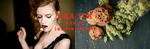 кокаин колумбия Балахна