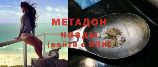 a pvp Балабаново