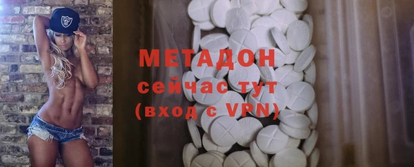 a pvp Балабаново