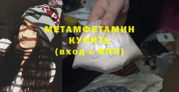 таблы Протвино