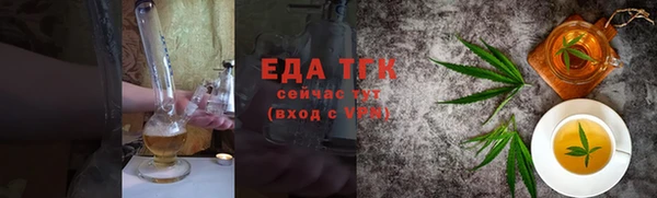 ГАЛЛЮЦИНОГЕННЫЕ ГРИБЫ Баксан