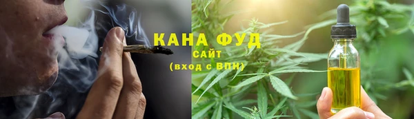 ГАЛЛЮЦИНОГЕННЫЕ ГРИБЫ Баксан