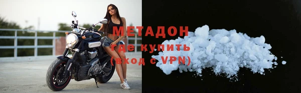 a pvp Балабаново