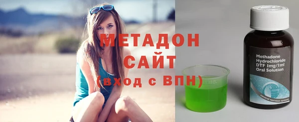 ГАЛЛЮЦИНОГЕННЫЕ ГРИБЫ Баксан