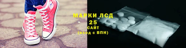 круглые Пролетарск