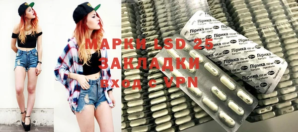 кокаин колумбия Балахна