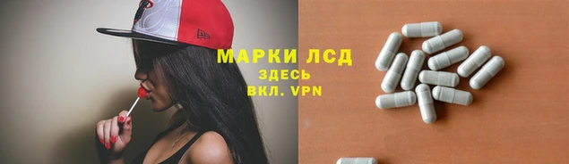 кокаин колумбия Балахна
