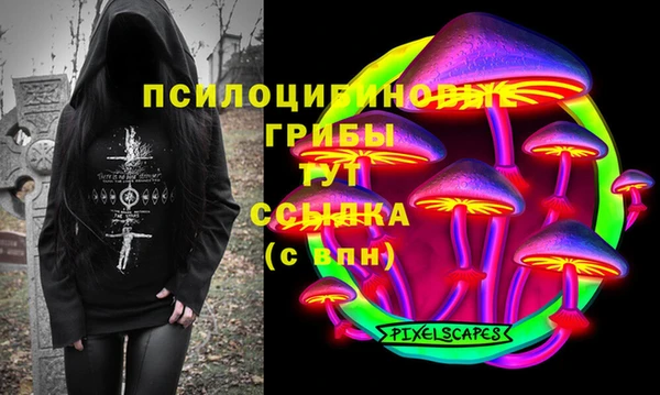 a pvp Балабаново