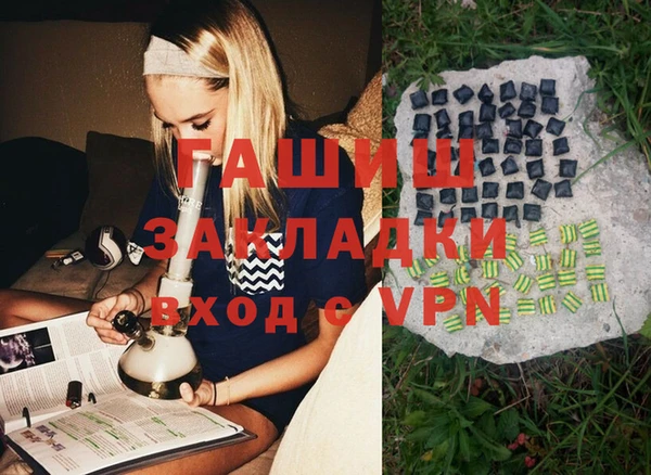кокаин колумбия Балахна