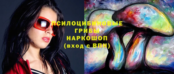 кокаин колумбия Балахна
