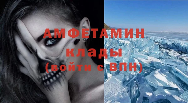a pvp Балабаново