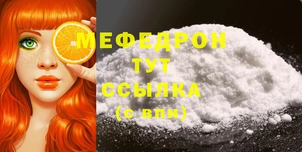 a pvp Балабаново