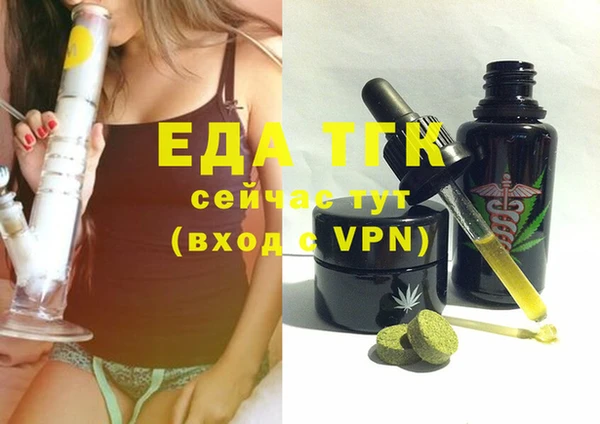 кокаин колумбия Балахна