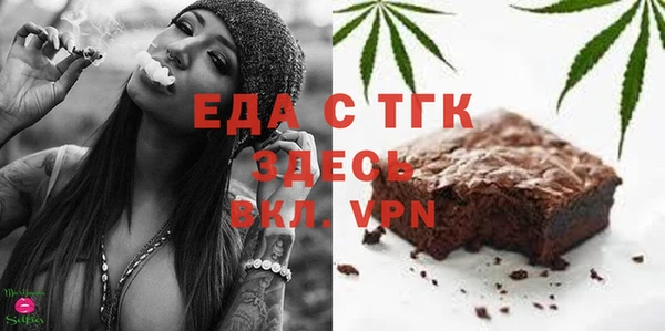 кокаин колумбия Балахна