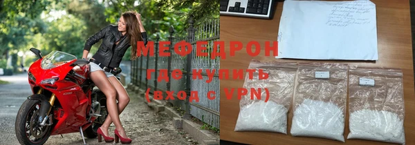 a pvp Балабаново
