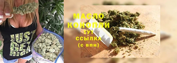 a pvp Балабаново