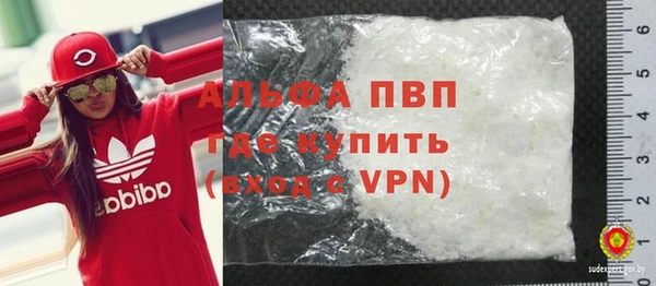 a pvp Балабаново