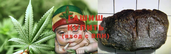 кокаин колумбия Балахна