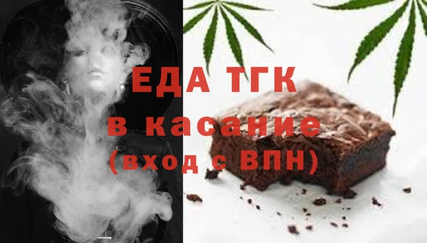 a pvp Балабаново