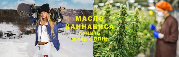 ГАЛЛЮЦИНОГЕННЫЕ ГРИБЫ Баксан