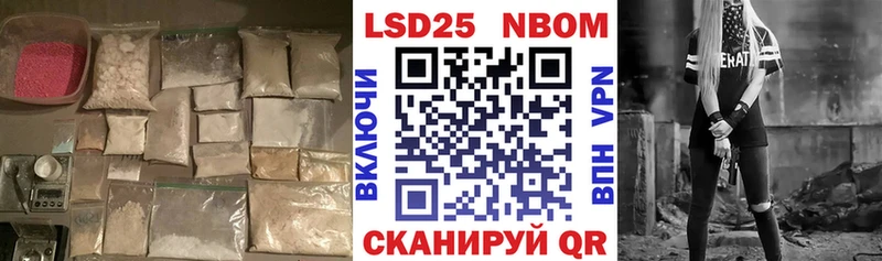 сайты даркнета официальный сайт  Лакинск  ЛСД экстази кислота  даркнет сайт 