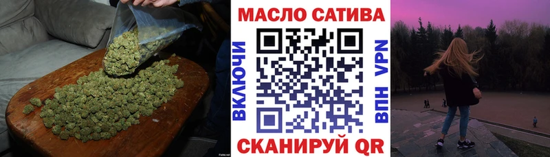 ТГК жижа KRAKEN ONION Лакинск сколько стоит